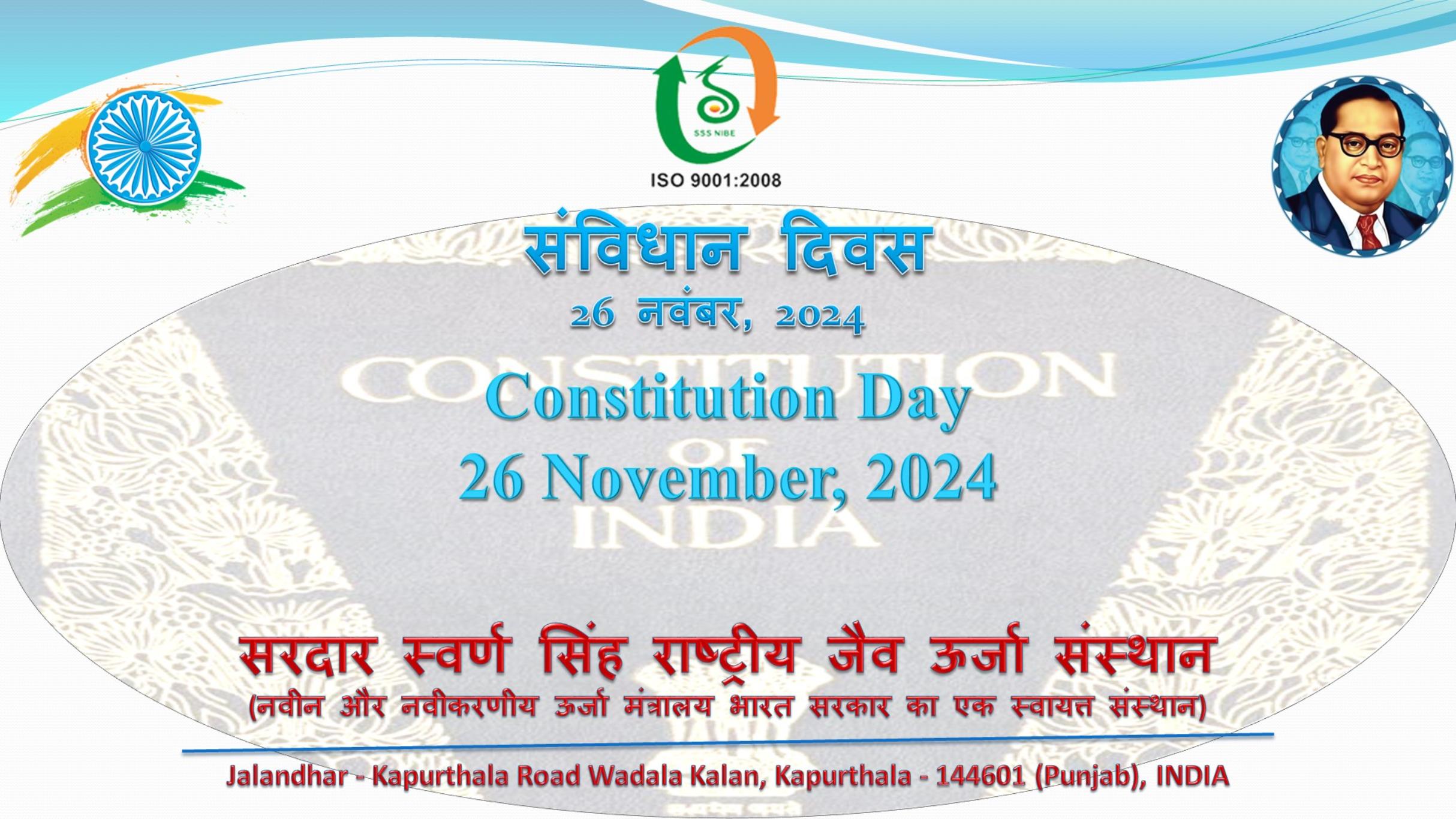 Constitution-Day 2024 & Hindi Karyashala