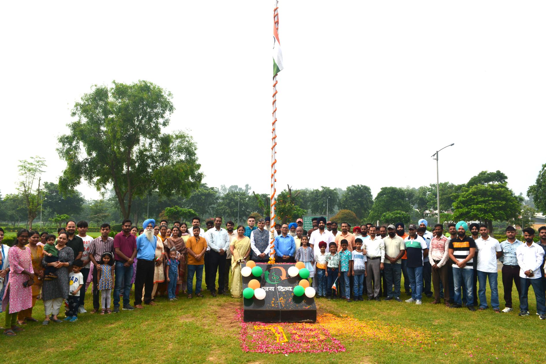 Independence Day 2024