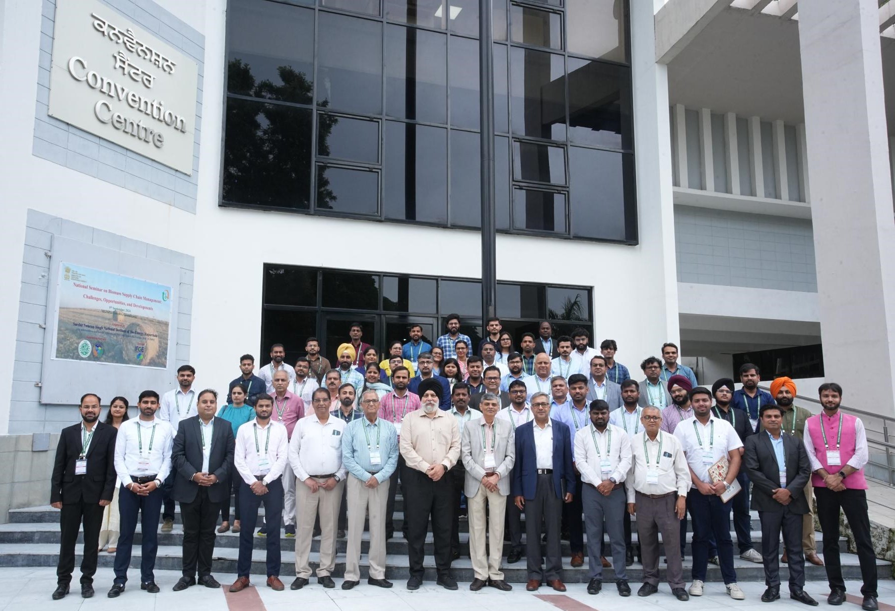  National Seminar on Biomass Supply Chain Management (Chandigarh)